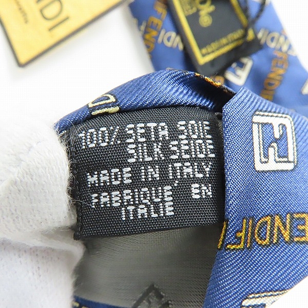 実際に弊社で買取させて頂いたFENDI/フェンディ シルクネクタイの画像 4枚目