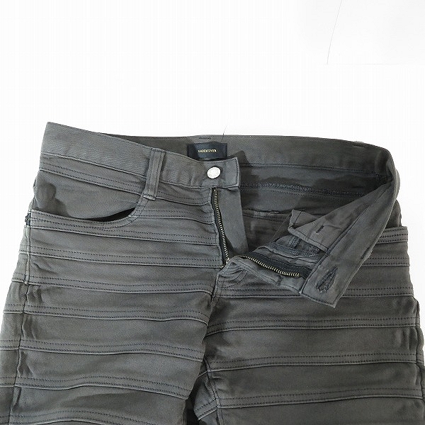 実際に弊社で買取させて頂いたUNDER COVER/アンダーカバー  ハギ パッチ ストレッチ スリム スキニー デニム パンツ 04505-1/1の画像 5枚目