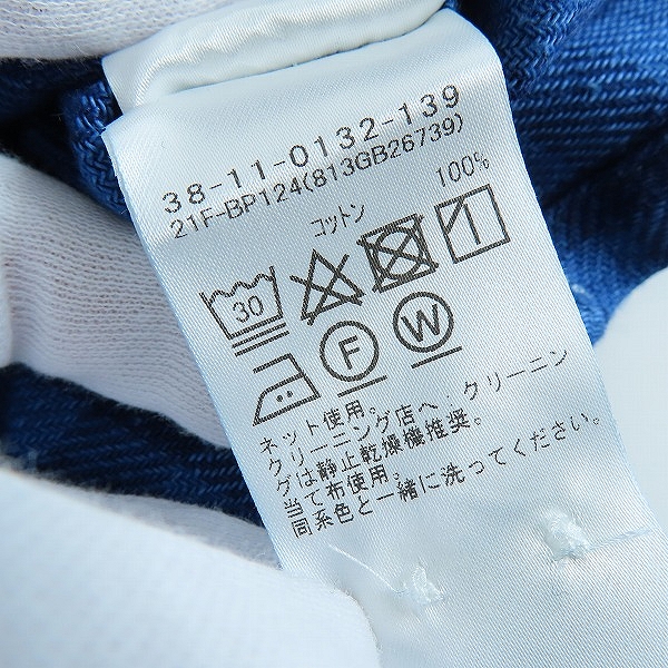 実際に弊社で買取させて頂いた【未使用】BEAMS PLUS/ビームス プラス MADE MILL 68I インディゴ ペイズリー  長袖シャツ/Lの画像 4枚目