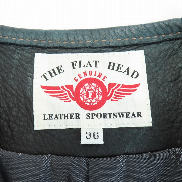 実際に弊社で買取させて頂いたTHE FLAT HEAD/フラットヘッド ディアスキン レザーベスト 36の画像 2枚目