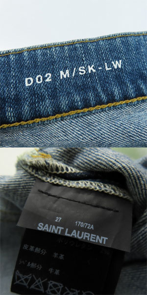 実際に弊社で買取させて頂いた【JPタグ】SAINT LAURENT/サンローランパリ 17SS スタッズレザーパッチウォッシュドスキニーデニムパンツ 456694 Y806K/27の画像 3枚目