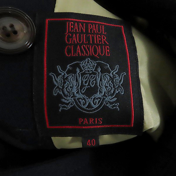 実際に弊社で買取させて頂いたJean paul gaultier/ジャン ポール ゴルチエ  スーパーロングコート/40の画像 2枚目