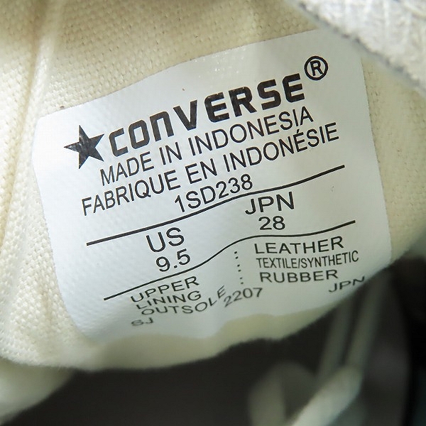 実際に弊社で買取させて頂いた【未使用】CONVERSE×UNION/コンバース×ユニオン CX-PRO SK OX スニーカー 1SD238/28.0の画像 5枚目