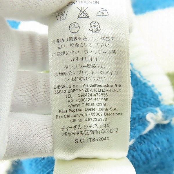 実際に弊社で買取させて頂いたDIESEL/ディーゼル ニット Sの画像 4枚目