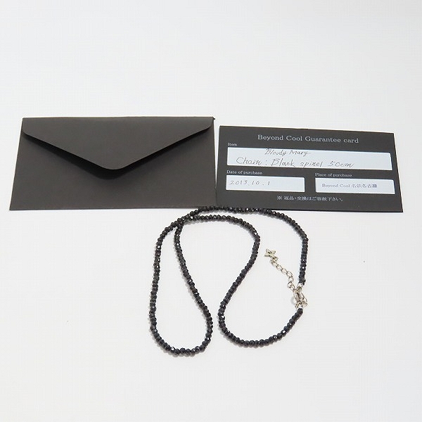 実際に弊社で買取させて頂いた【ギャラ付】Bloody Mary/ブラッディマリー ブラック スピネル チェーンの画像 7枚目