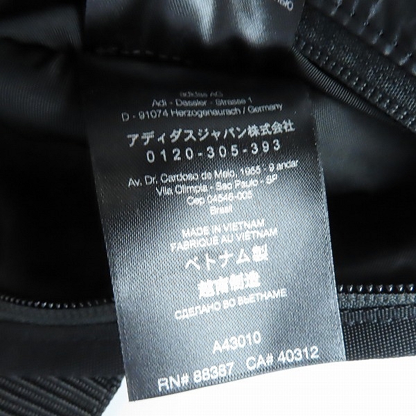 実際に弊社で買取させて頂いたY-3/ワイスリー アディダス×ヨウジヤマモト WAISTPACK ウエストパック/ボディバッグ FQ6962の画像 6枚目