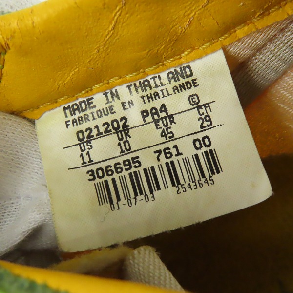 実際に弊社で買取させて頂いた【観賞用】NIKE × JUNYA WATANABE/ナイキ × ジュンヤワタナベコムデギャルソン WAFFLE RACER 306695-761/29の画像 5枚目