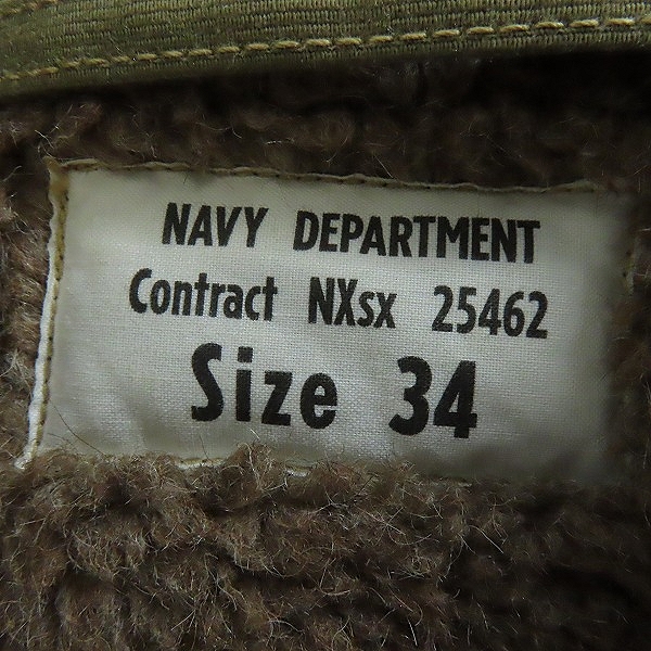 実際に弊社で買取させて頂いたTHE REAL McCOY'S/ザリアルマッコイズ N-1 ミリタリーデッキジャケット  NXsx 25462 /34の画像 2枚目