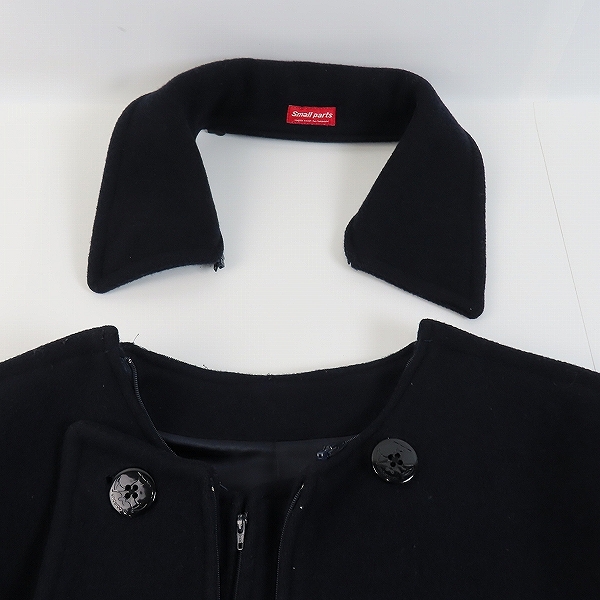 実際に弊社で買取させて頂いたUNDERCOVER/アンダーカバー アーカイブ 98AW Exchange期/small parts 分解Pコート ウール/Mの画像 5枚目