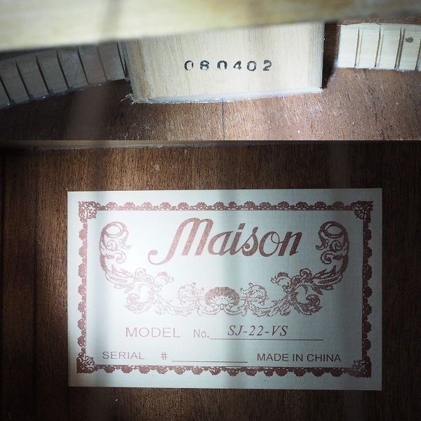実際に弊社で買取させて頂いた★【難有り】Maison/メイソン SJ-22-VS アコースティックギター/アコギ ソフトケース付の画像 4枚目