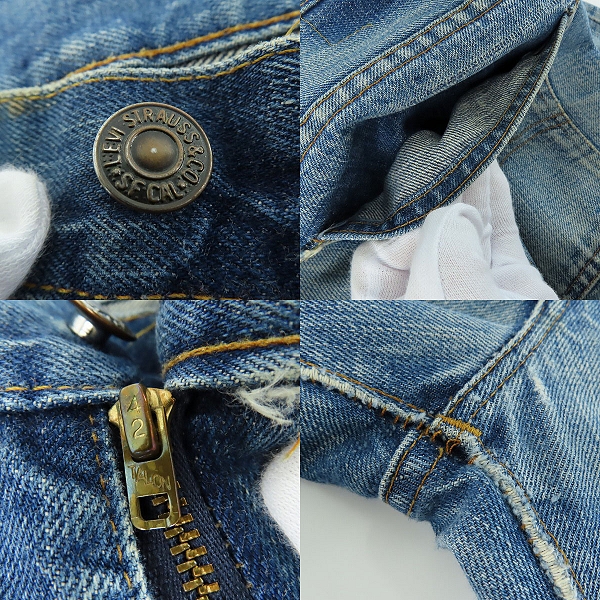 実際に弊社で買取させて頂いたLEVI'S/リーバイス ヴィンテージ 517-0217 刻印2 ジップフライ デニムパンツの画像 8枚目