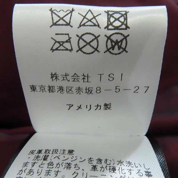 実際に弊社で買取させて頂いたSchott/ショット 41XX 60’S STAND RIDERS シングルラダースジャケット 牛革 7823150023 34の画像 4枚目