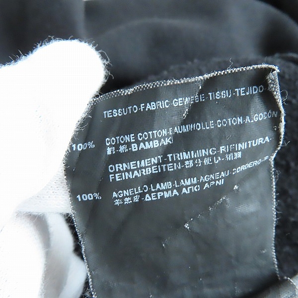 実際に弊社で買取させて頂いたSAINTLAURENTPARIS/サンローランパリ 14AW レザー切り替えスウェット 341246Y2DJ1/Sの画像 4枚目