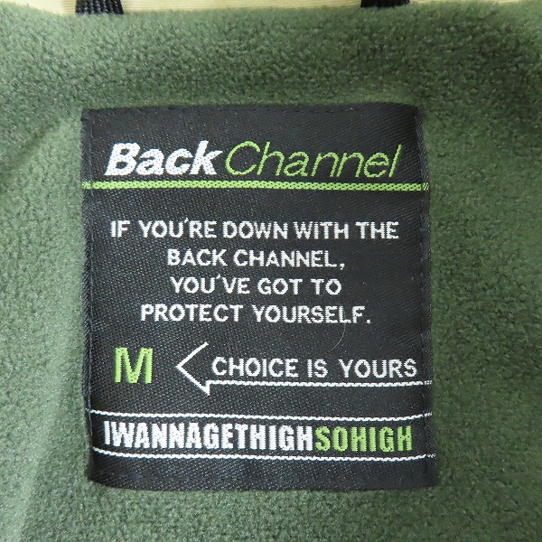 実際に弊社で買取させて頂いたBack Channel/バックチャンネル ナイロンジャケット ワンポイントロゴ刺繍 Mの画像 2枚目