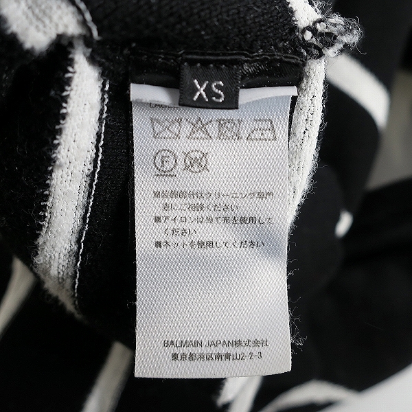 実際に弊社で買取させて頂いたBALMAN/バルマン ボーダー ニット ショルダーボタン/XSの画像 3枚目
