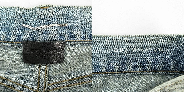実際に弊社で買取させて頂いたSAINTLAURENTPARIS/サンローランパリ 18SS クラッシュデストロイデニムパンツ 476095/27の画像 2枚目