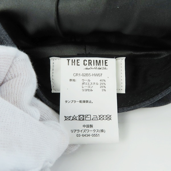 実際に弊社で買取させて頂いたTHE CRIMIE/クライミー キャスケット グレーの画像 8枚目