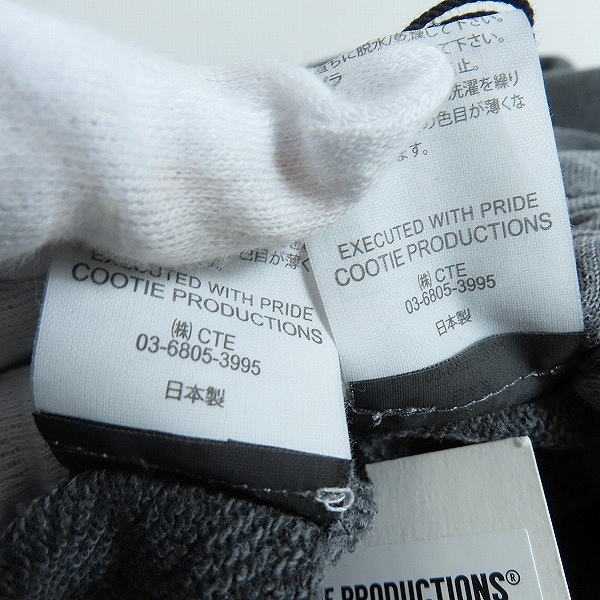 実際に弊社で買取させて頂いた【未使用】COOTIE PRODUCTIONS × HANGOUT コラボ バフォメット プリントデザイン パーカー セットアップ /LXLの画像 4枚目