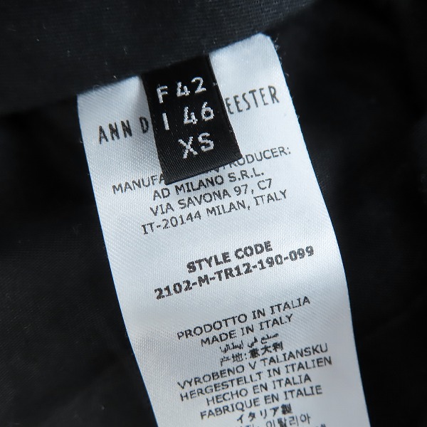 実際に弊社で買取させて頂いたANN DEMEULEMEESTER/アンドゥムルメステール BONNE SLOUCHY MODAL TROUSERS/トラウザーパンツ 2102-M-TR12-190-099/XSの画像 3枚目