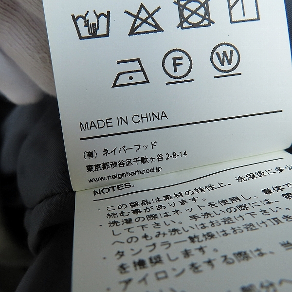 実際に弊社で買取させて頂いたNEIGHBORHOOD/ネイバーフッド 22SS スタジャン 221TSNH-JKM08/Mの画像 4枚目