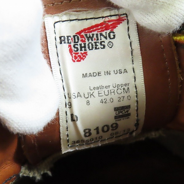 実際に弊社で買取させて頂いたRED WING/レッドウィング Work Oxford ワークオックスフォード ブーツ 8109/9の画像 5枚目