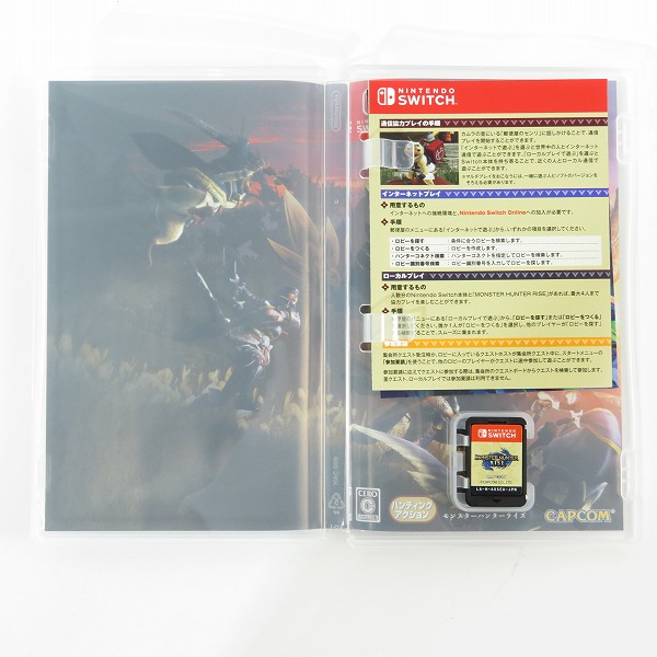 実際に弊社で買取させて頂いたNintendo Switch/ニンテンドースイッチ ソフト CAPCON/カプコン モンスターハンター ライズ/モンハンの画像 2枚目