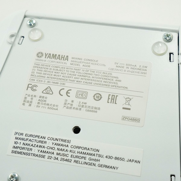 実際に弊社で買取させて頂いたYAMAHA/ヤマハ AG06 ウェブキャスティングミキサー アナログミキサー 通電確認済みの画像 6枚目
