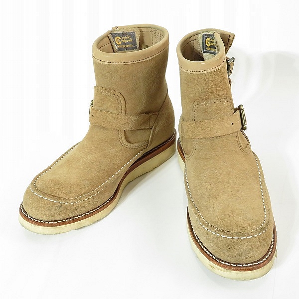 実際に弊社で買取させて頂いたCHIPPEWA/チペワ ショート モック エンジニア ブーツ 97875/8E