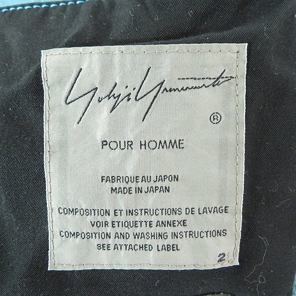 実際に弊社で買取させて頂いたYohji Yamamoto  pour homme/ヨウジヤマモト プールオム×BACKLASH/バックラッシュ シングルライダース HH-Y98-715/2の画像 3枚目