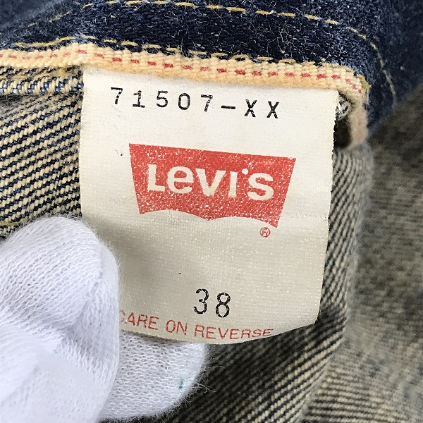 実際に弊社で買取させて頂いたLEVIS/リーバイス 71507XX/J02刻印/ビッグE デニムジャケット/Gジャン/38の画像 4枚目