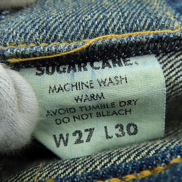 実際に弊社で買取させて頂いたSUGAR CANE/シュガーケーン 14.25オンスデニム 1947モデル ハードウォッシュ 2WAY ショルダー トートバッグの画像 5枚目