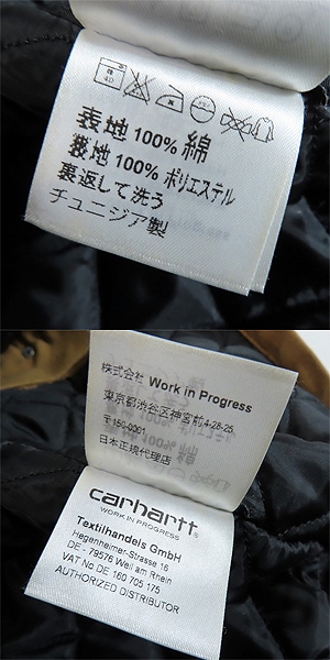 実際に弊社で買取させて頂いたCARHARTT WIP×PATTA/カーハート×パタ CHORE PATTA ジャケット/Mの画像 3枚目