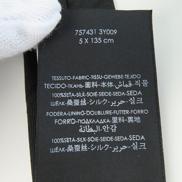 実際に弊社で買取させて頂いた【JPタグ】Saint laurent paris/サンローランパリ YSLロゴ総柄 ネクタイ 757431 3Y009の画像 2枚目