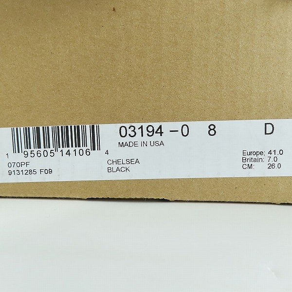 実際に弊社で買取させて頂いたREDWING/レッドウィング  Classic Chelsea/クラシックチェルシー ブラックハーネス 3194/US8の画像 8枚目