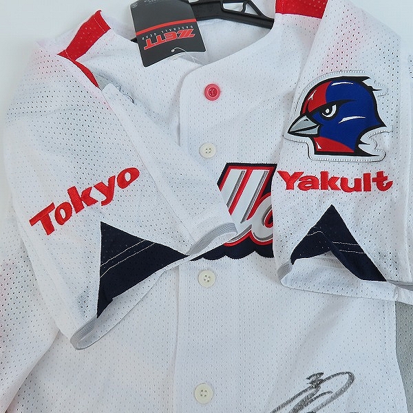 実際に弊社で買取させて頂いたゼット×ビームス 東京ヤクルトスワローズ ホーム レプリカユニフォーム  YSRP3W/XLの画像 6枚目