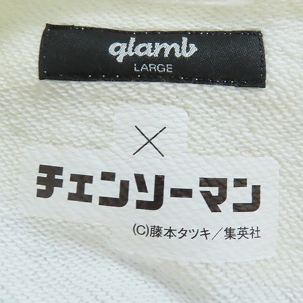 実際に弊社で買取させて頂いたglamb/グラム チェーンソーマンコラボ パーカー アキ バックプリント ホワイト GB0122/CM08  Lの画像 2枚目