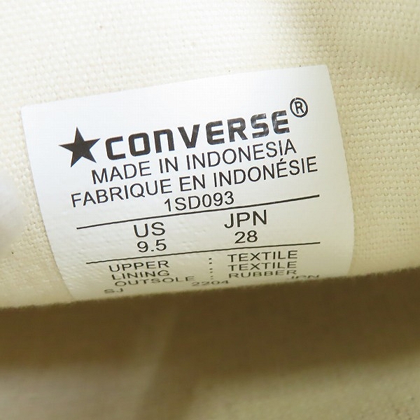 実際に弊社で買取させて頂いたCONVERSE/コンバース JACK PURCELL ジャックパーセル カモ スニーカー 1SD093/28.0の画像 5枚目