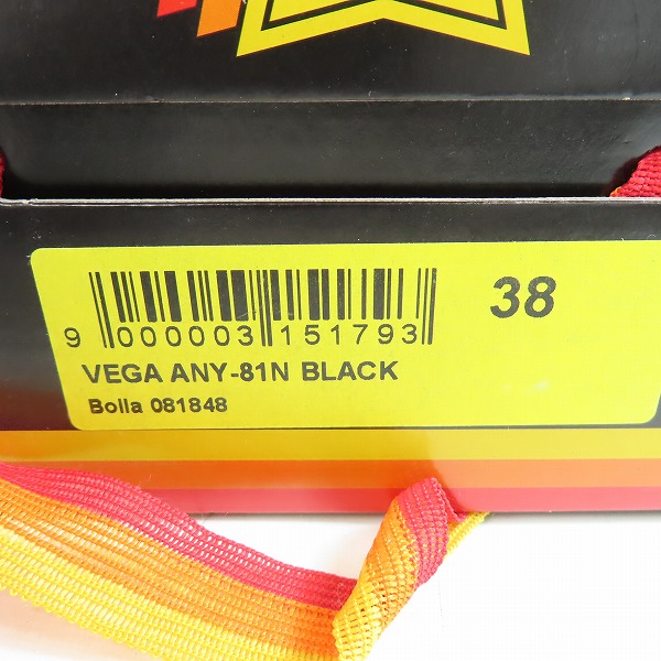 実際に弊社で買取させて頂いたAtlantic STARS/アトランティックスターズ VEGA ANY 81N/ベガ スニーカー 38の画像 9枚目