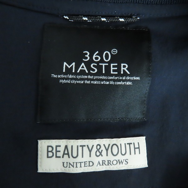 実際に弊社で買取させて頂いたBEAUTY&YOUTH UNITED ARROWS/ビューティーアンドユースユナイテッドアローズ /ジップアップジャケット 1225-199-0033 Mの画像 3枚目