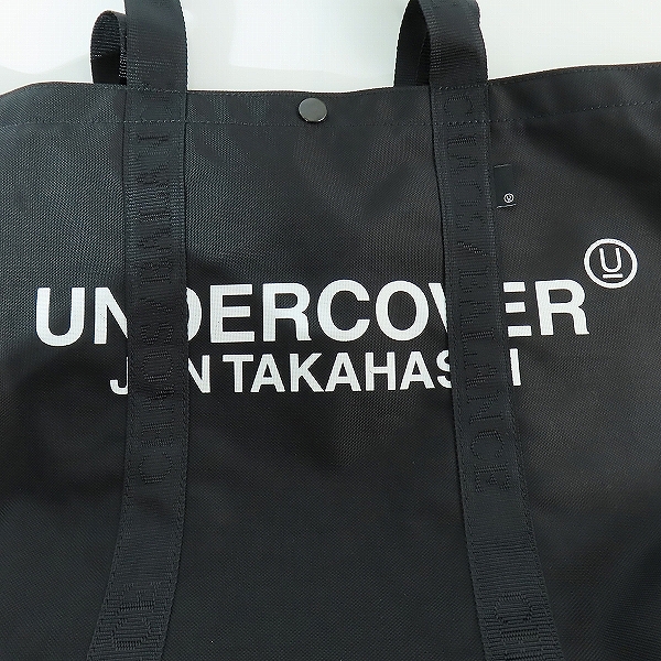 実際に弊社で買取させて頂いたUNDERCOVER/アンダーカバー ロゴプリントトートバッグ UC2A9B02の画像 4枚目