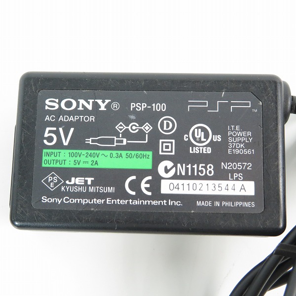 実際に弊社で買取させて頂いた【ジャンク】SONY/ソニー PSP/プレイステーションポータブル 本体 PSP-1000の画像 8枚目