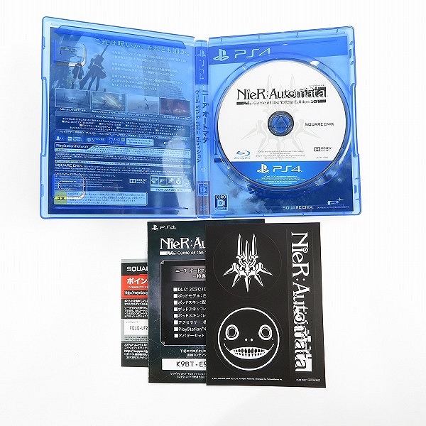 実際に弊社で買取させて頂いたPlayStation4/PS4 ソフト ニーアオートマタ/FF15/ロストジャッジメント 3点セットの画像 1枚目