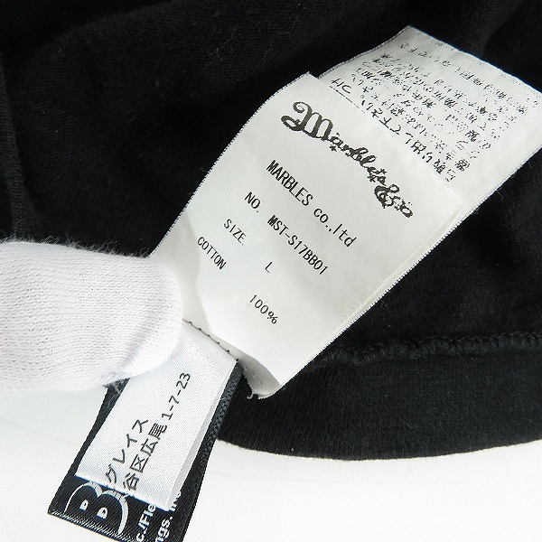 実際に弊社で買取させて頂いたBETTY BOOP×Marbles/ベティーブープ×マーブルズ Tシャツ MST-S17BB01/Lの画像 5枚目