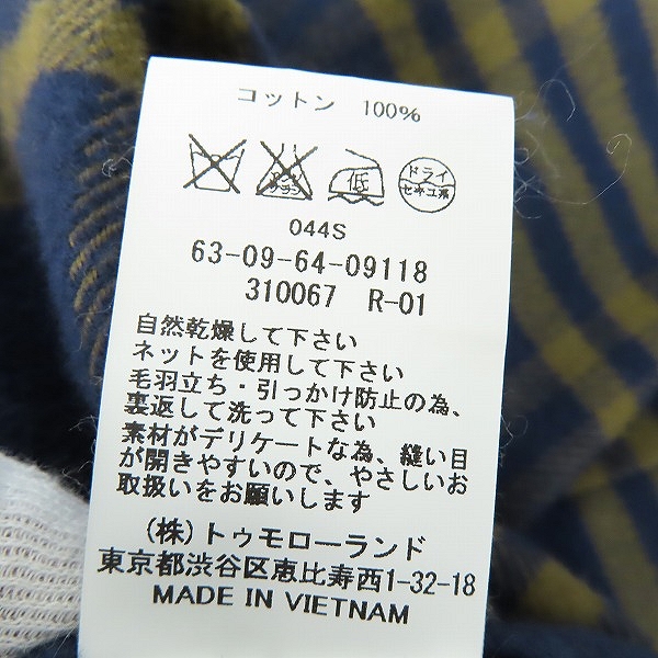 実際に弊社で買取させて頂いたTOMORROWLAND/トゥモローランド  チェック柄 チェスターコート /XLの画像 5枚目