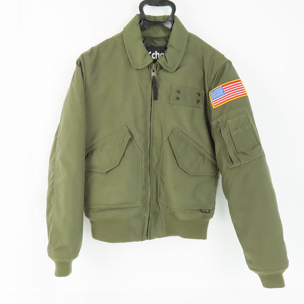 実際に弊社で買取させて頂いたSchott/ショット MA-1 フライトジャケット 3162017/S