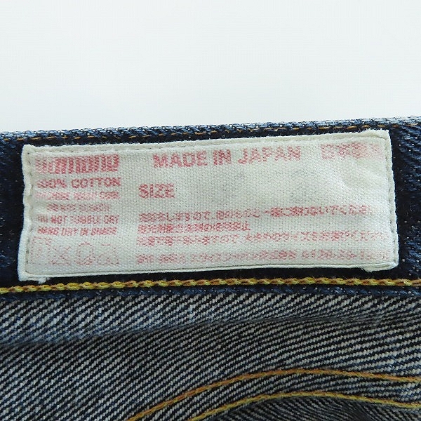 実際に弊社で買取させて頂いたEVISU/エヴィス 2001 special 道楽 デニムパンツ/36×35の画像 3枚目
