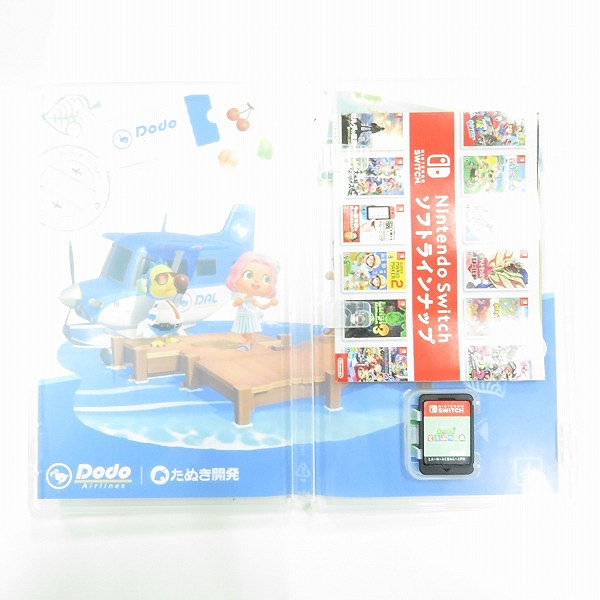 実際に弊社で買取させて頂いたNintendo Switch/ニンテンドースイッチソフト あつまれどうぶつの森 ゲーム/どう森/あつ森の画像 2枚目