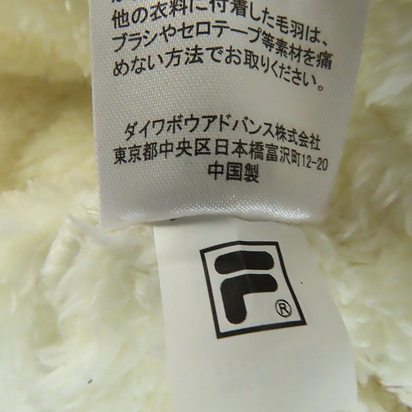 実際に弊社で買取させて頂いた【未使用】FILA/フィラ ボア ジャケット FL5644 /Mの画像 4枚目