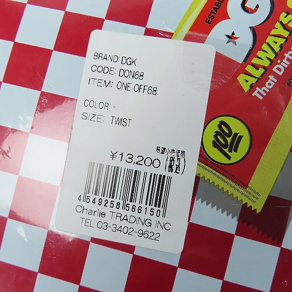 実際に弊社で買取させて頂いた【未開封】DGK/ディージーケー DON68 ONE OFF68 TWIST スケートボード デッキの画像 3枚目