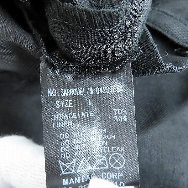 実際に弊社で買取させて頂いたIF SIX WAS NINE/イフシックスワズナイン SARROUEL/M 04231FSA 1の画像 3枚目